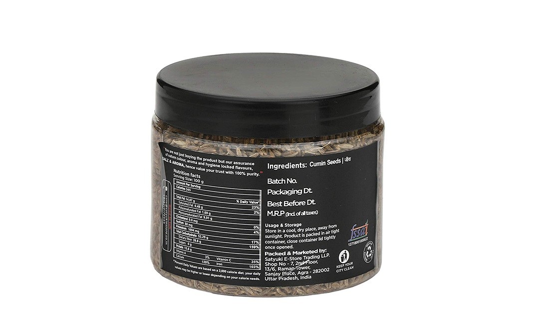 Salz & Aroma Cumin Seeds    Plastic Jar  100 grams